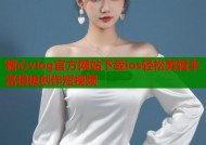 糖心vlog官方网站下载ios轻松剪辑丰富模板创作短视频