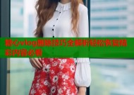 糖心vlog删除技巧全解析轻松恢复精彩内容必看