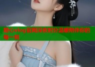 糖心vlog官网深夜时分温暖陪伴你的每一刻