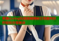 黄糖心vlog玩偶姐姐揭秘日常趣味创作轻松分享秘诀