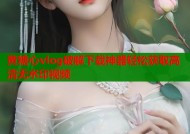 黄糖心vlog破解下载神器轻松获取高清无水印视频