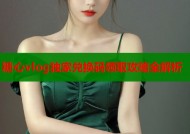 糖心vlog独家兑换码领取攻略全解析